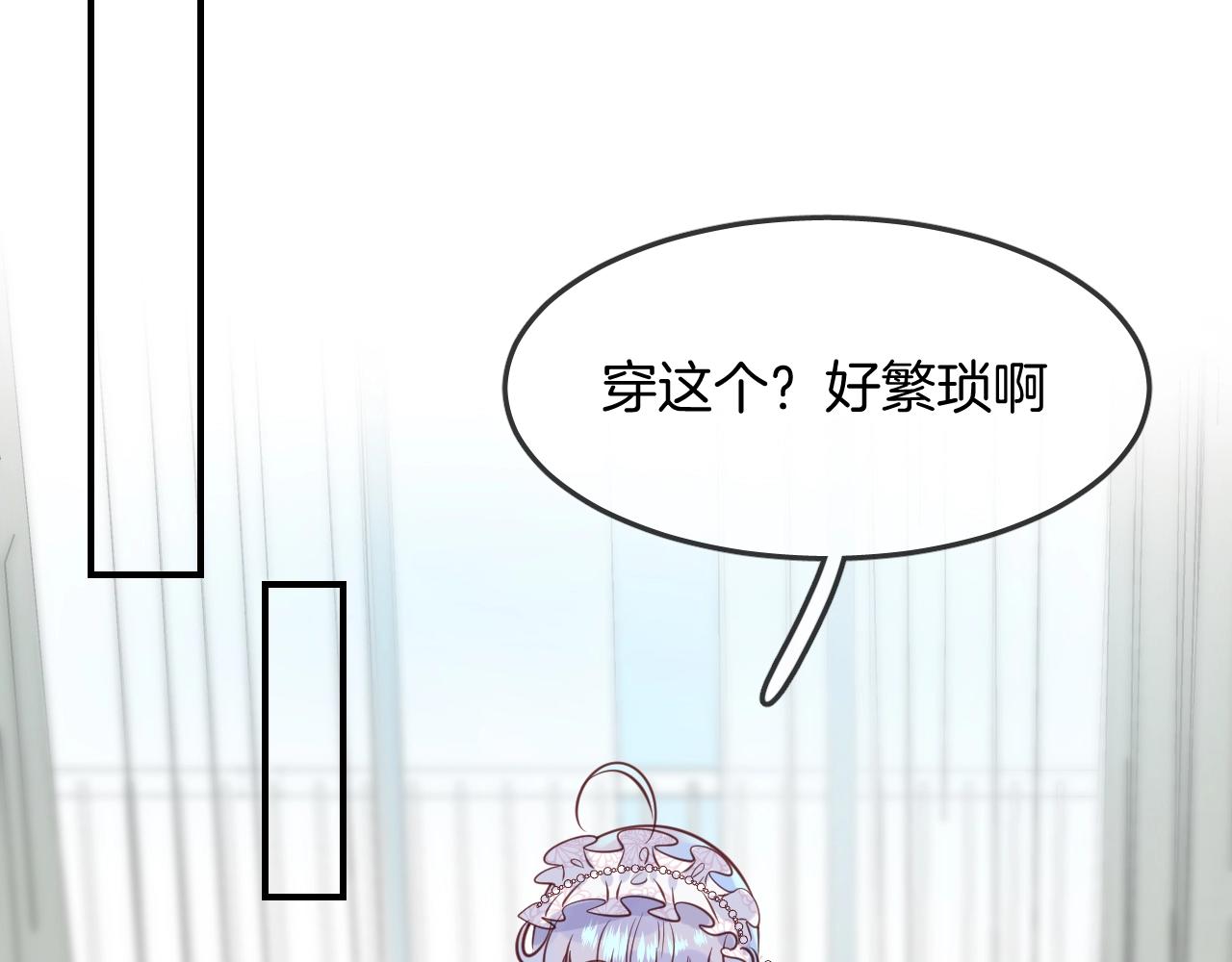 第41话 水下失踪！？(1/3)-第43话