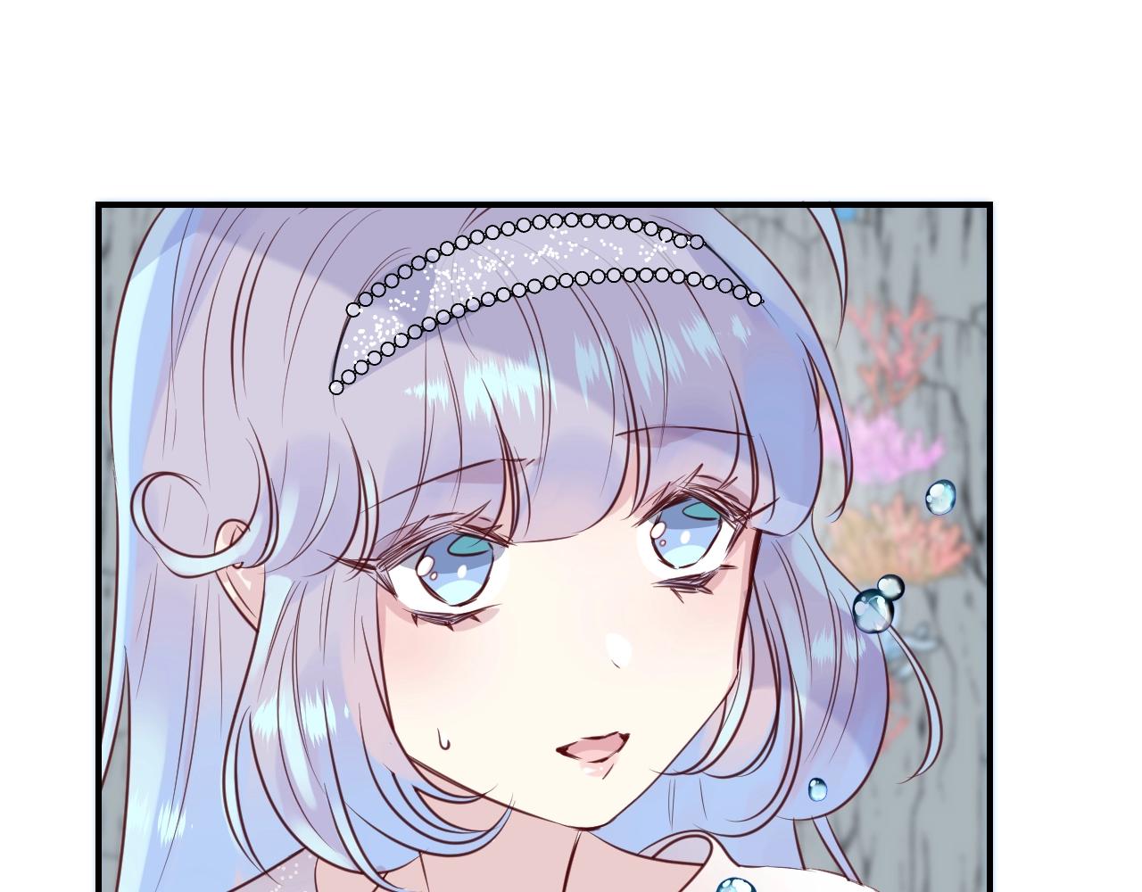 第43话 目的(1/2)-第45话