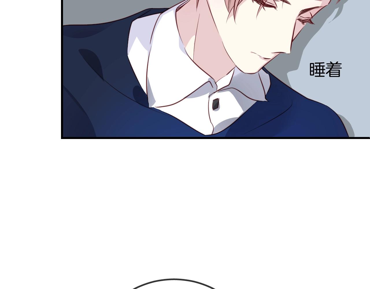 第43话 目的(1/2)-第45话