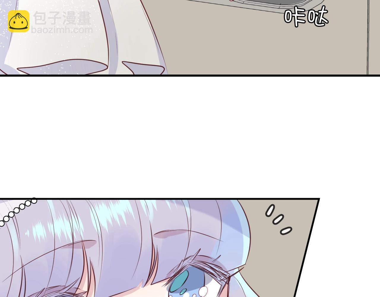 第43话 目的(1/2)-第45话