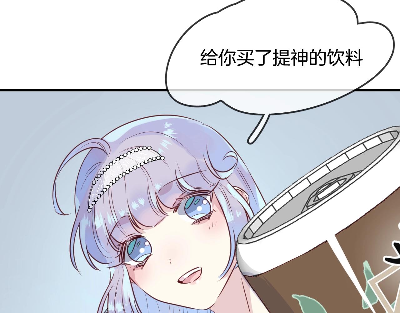 第43话 目的(1/2)-第45话