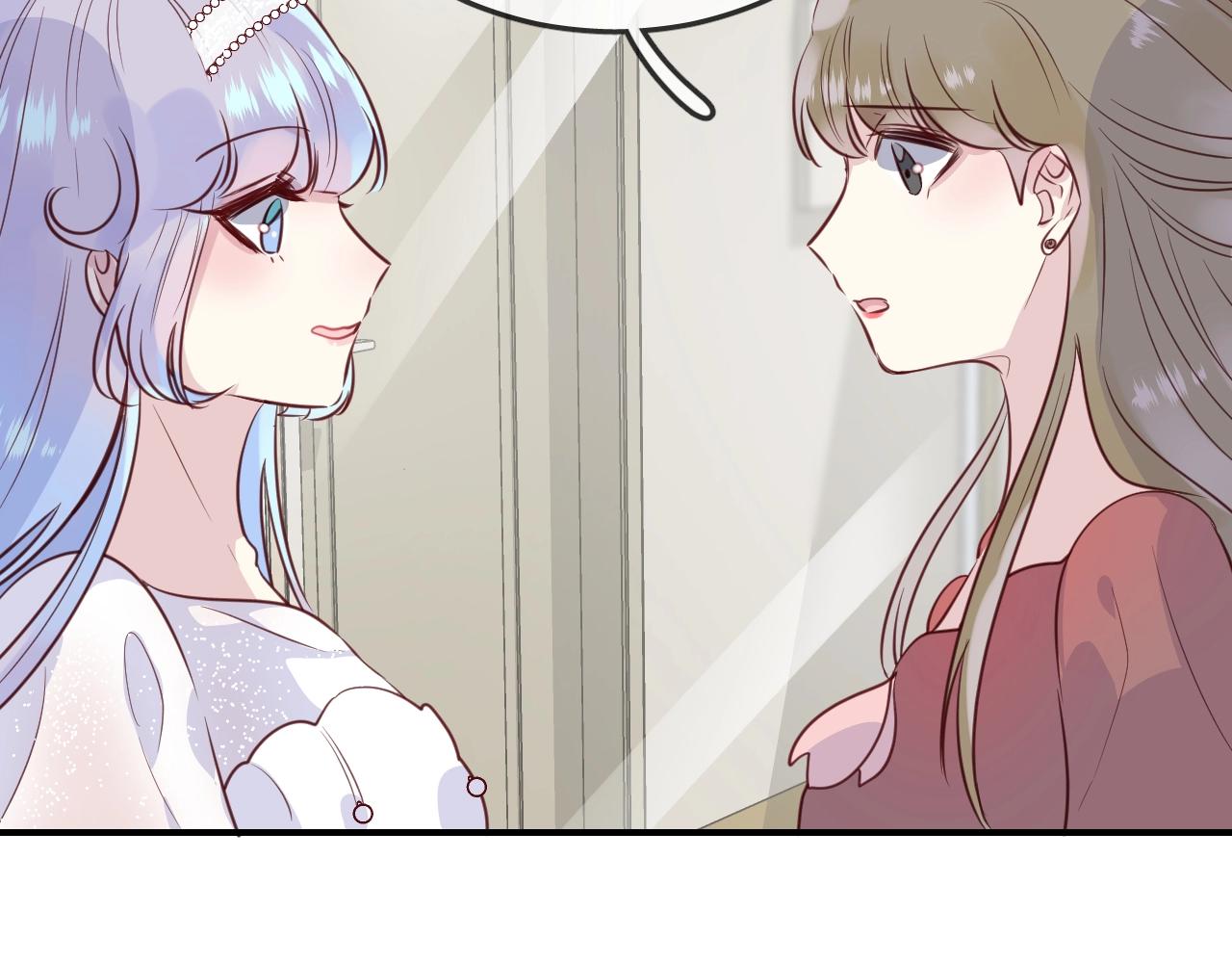 第45话  争吵之后(1/2)-第47话