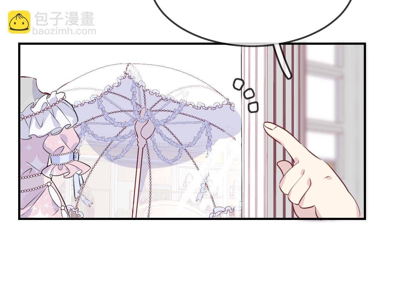 第47话  人鱼之间(1/2)-第49话