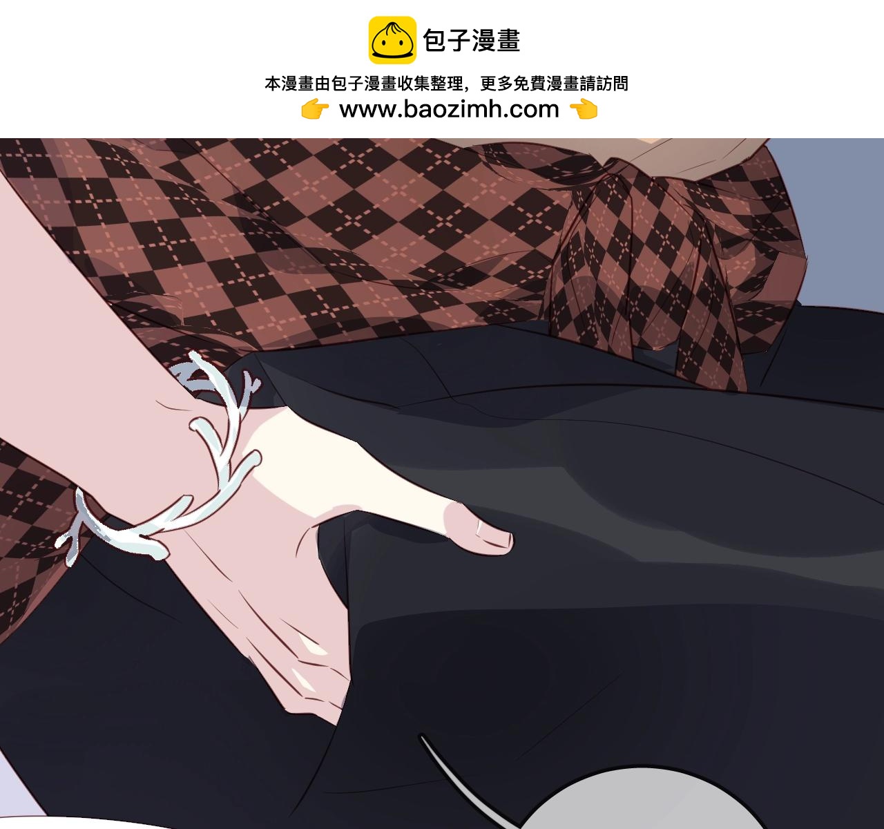 第49话  金色的羽毛(1/2)-第51话