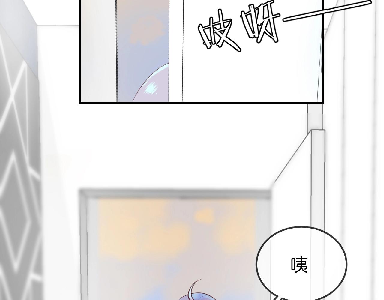 第49话  金色的羽毛(1/2)-第51话