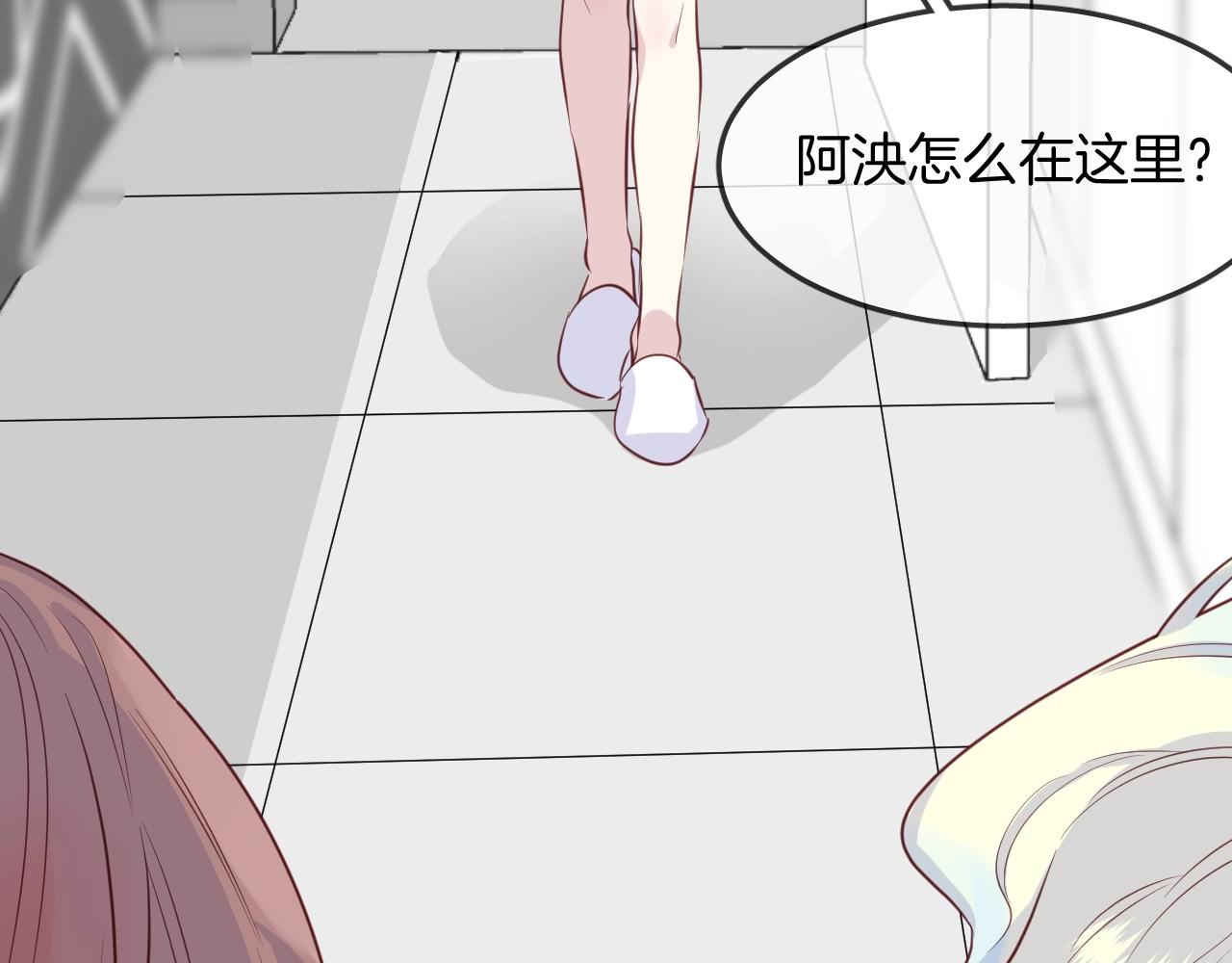 第49话  金色的羽毛(1/2)-第51话
