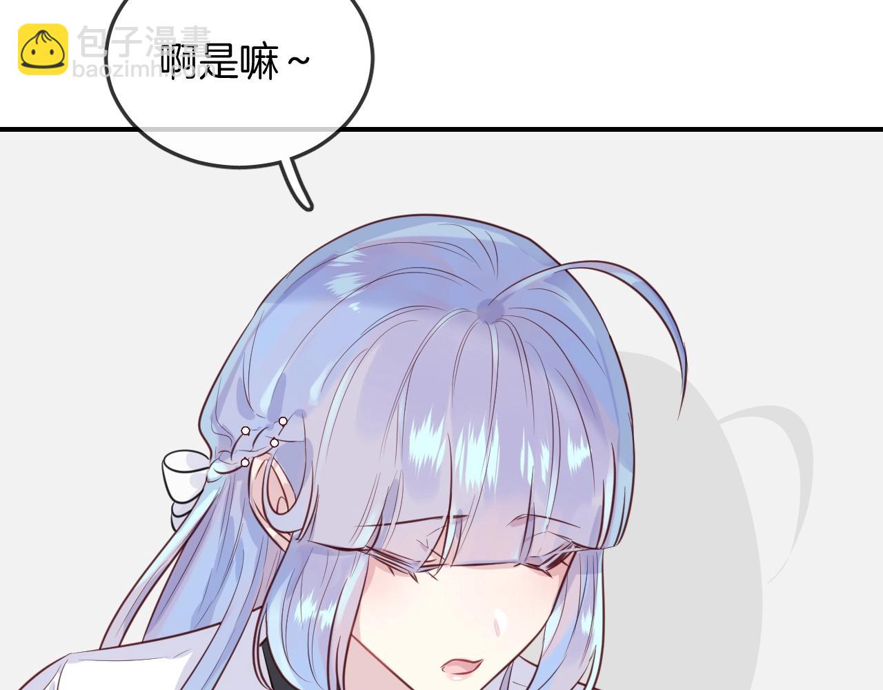 第49话  金色的羽毛(1/2)-第51话