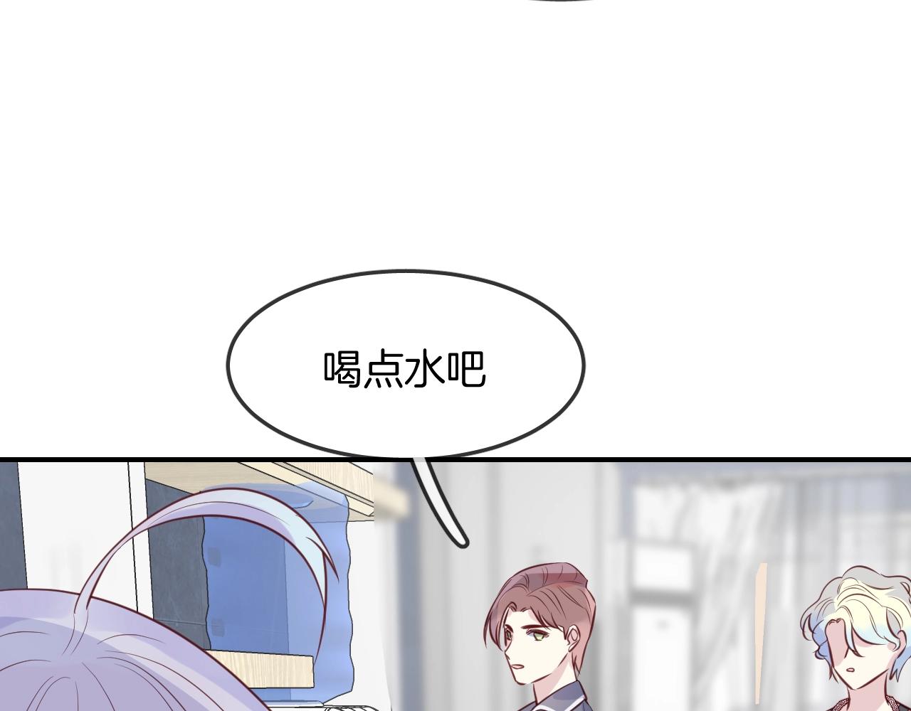 第49话  金色的羽毛(1/2)-第51话