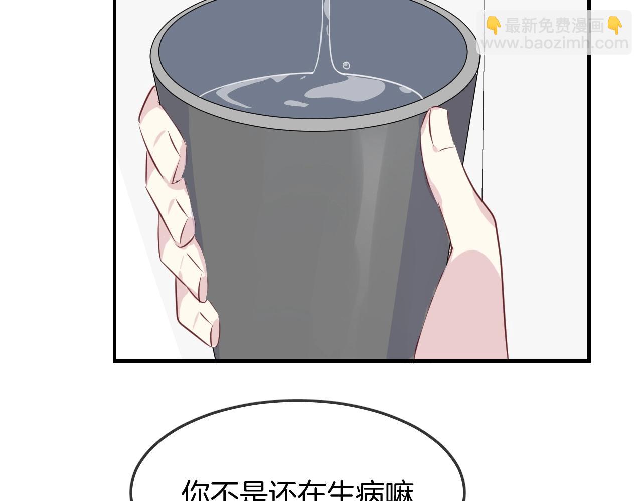 第49话  金色的羽毛(1/2)-第51话