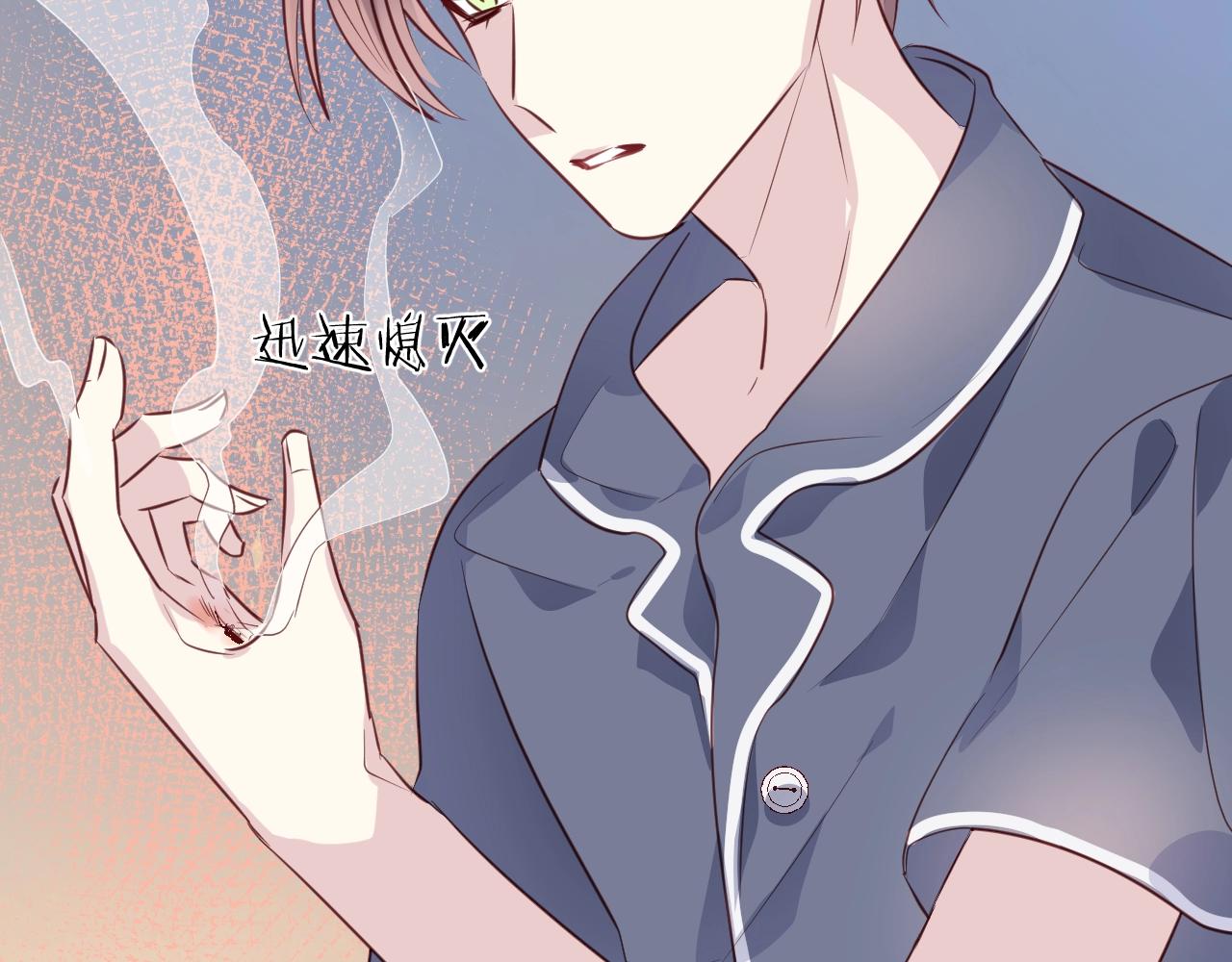 第49话  金色的羽毛(1/2)-第51话