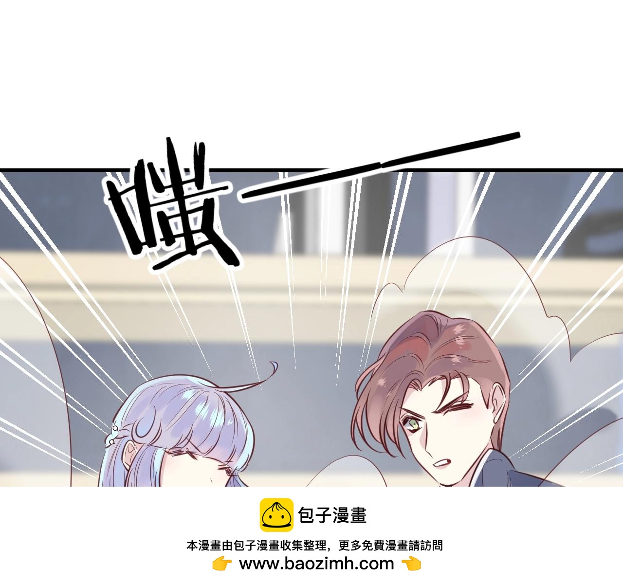 第49话  金色的羽毛(1/2)-第51话