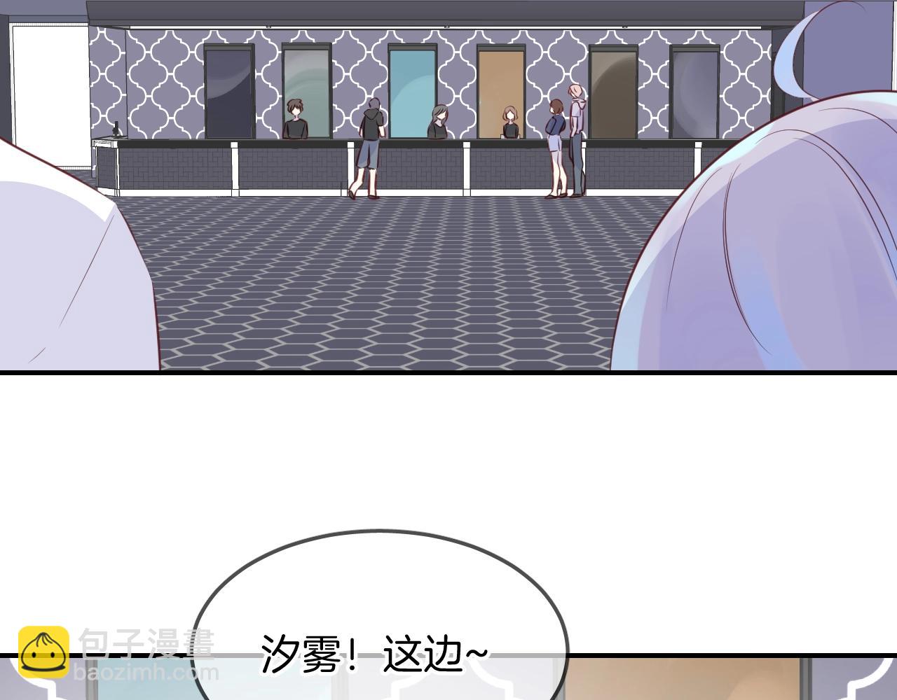 第51话  密室逃脱(1/3)-第53话