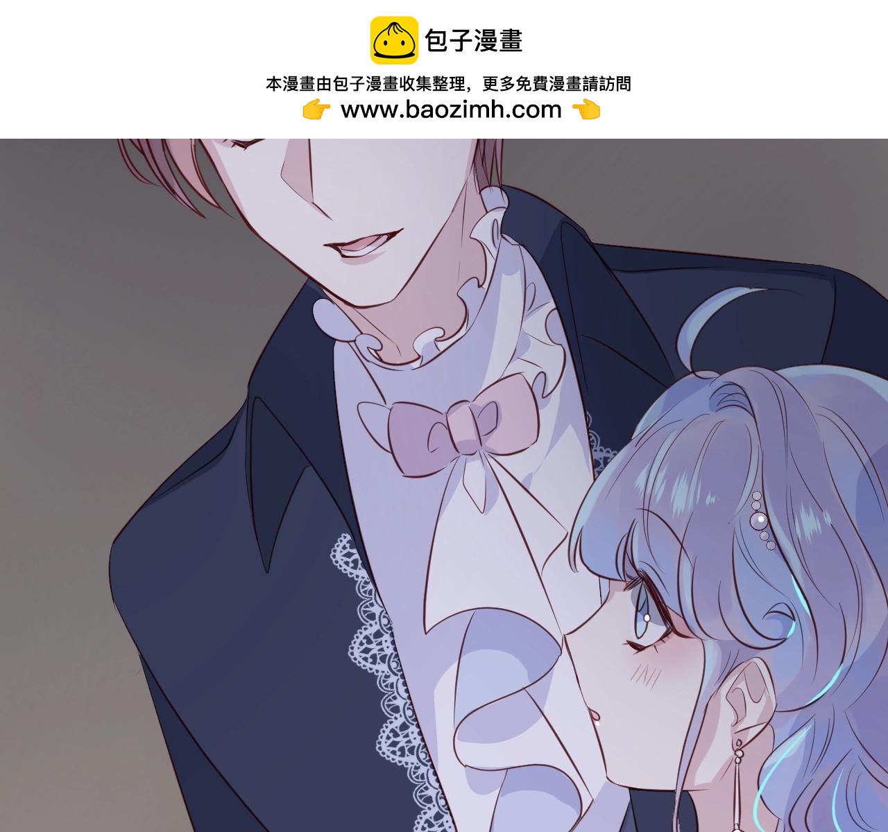 第53话  突发状况(1/2)-第55话