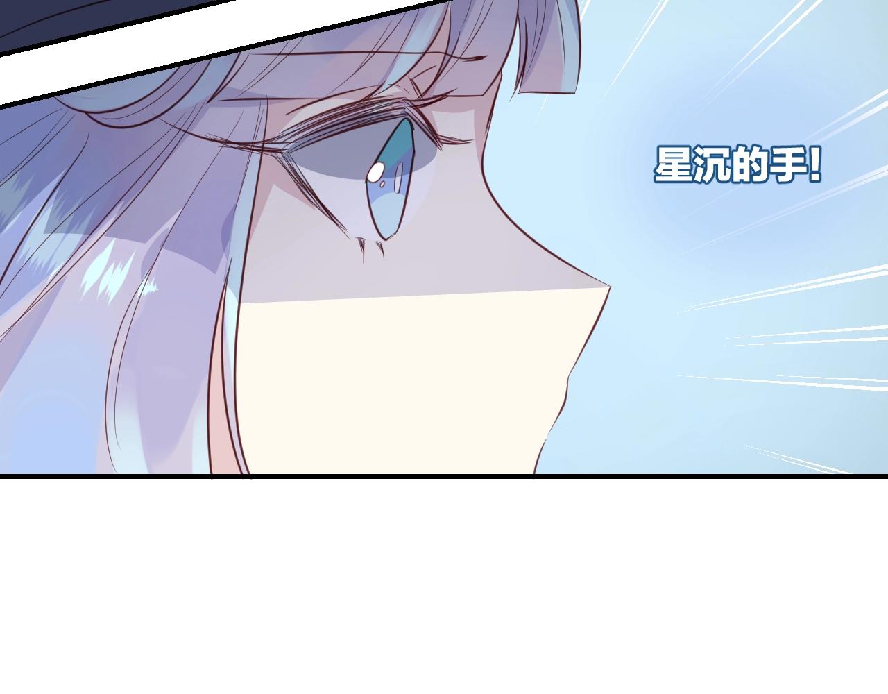 第55话  再见了玖玖(1/2)-第57话