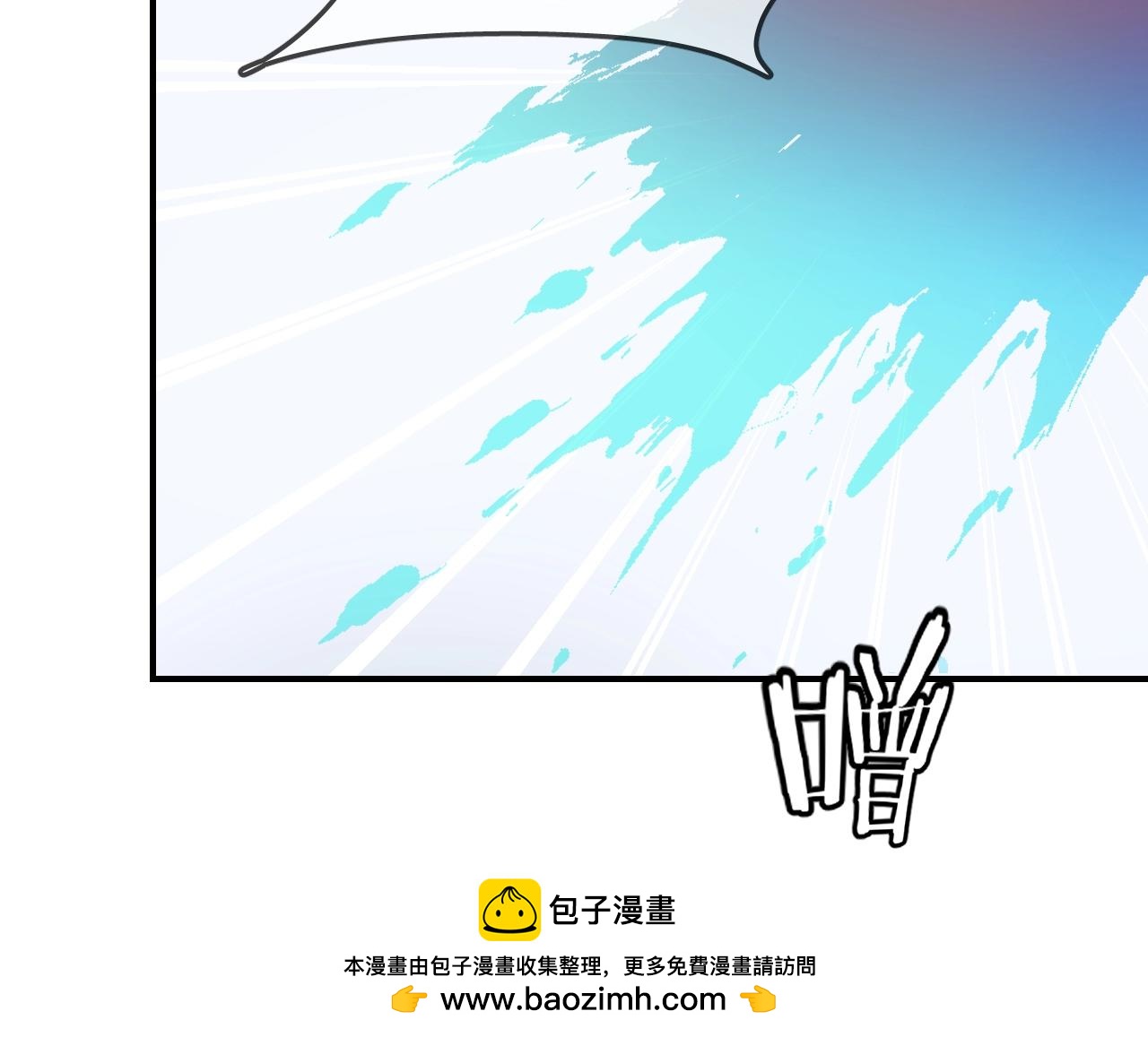 第55话  再见了玖玖(1/2)-第57话
