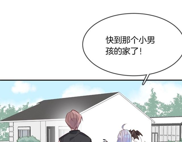 第57话  背叛(1/3)-第59话