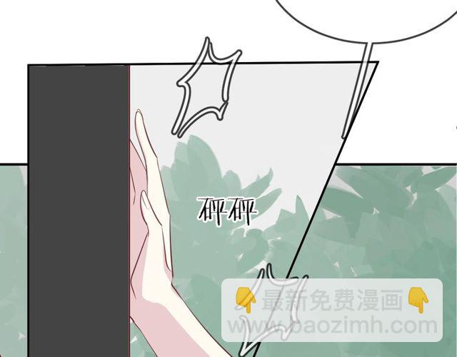 第57话  背叛(1/3)-第59话