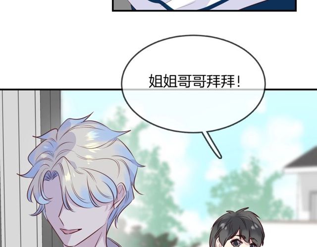 第57话  背叛(1/3)-第59话