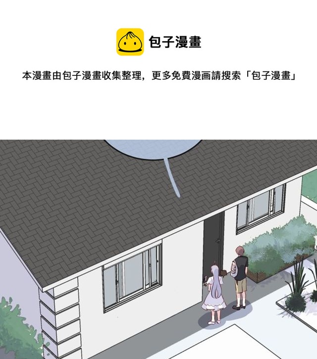 第57话  背叛(1/3)-第59话