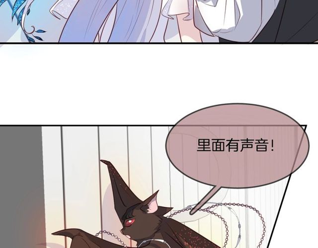 第57话  背叛(1/3)-第59话