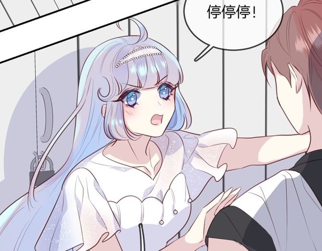 第57话  背叛(1/3)-第59话