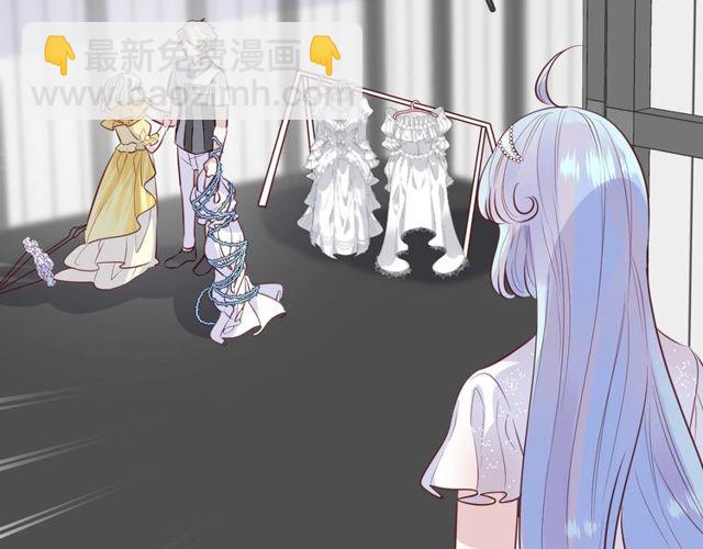 第57话  背叛(1/3)-第59话