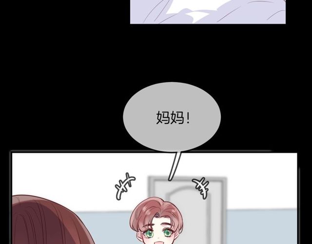 第59话  因为她(1/2)-第61话