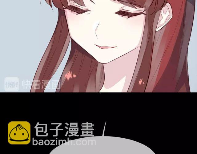 第59话  因为她(1/2)-第61话