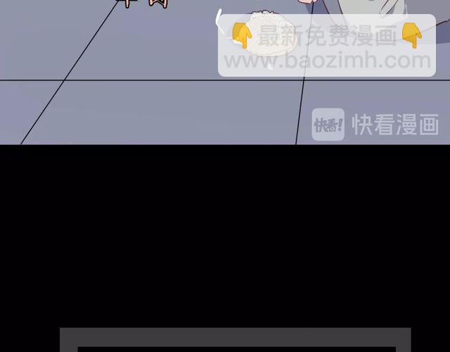 第59话  因为她(1/2)-第61话