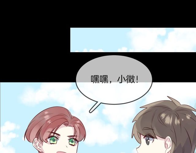 第59话  因为她(1/2)-第61话
