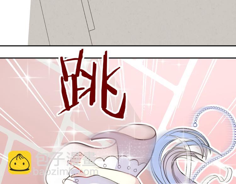第7话 真凶(1/2)-第9话