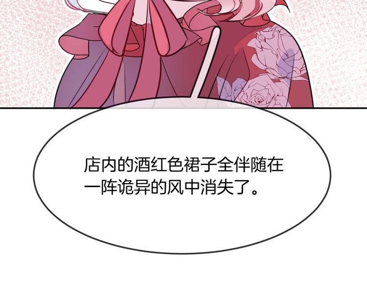 第7话 真凶(1/2)-第9话