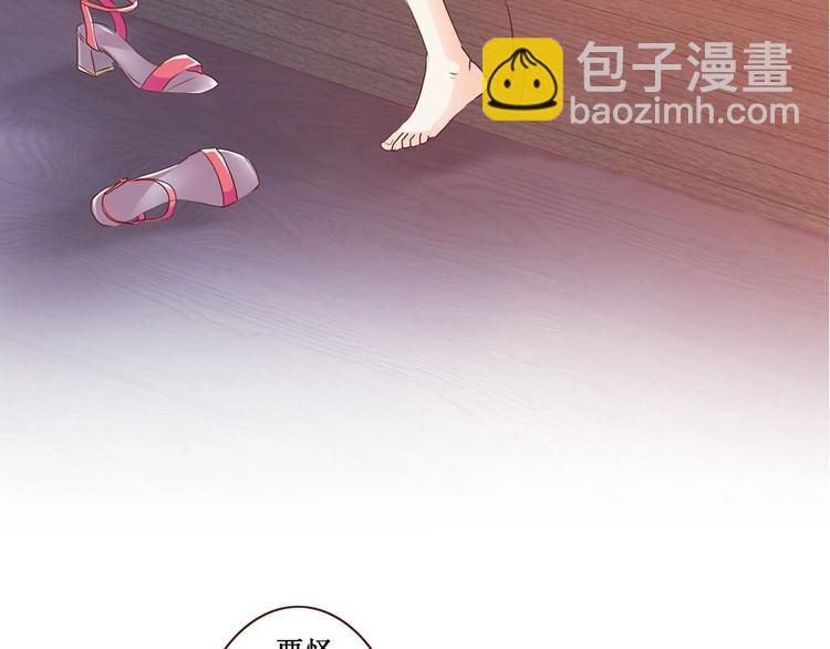 第1话 抓住那条鱼(1/2)-第1话