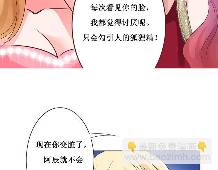 第1话 抓住那条鱼(1/2)-第1话