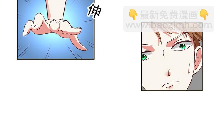 第11话 初次碰面-第11话