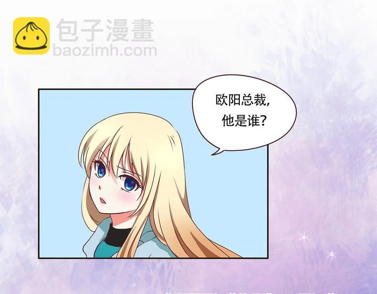 第11话 初次碰面-第11话