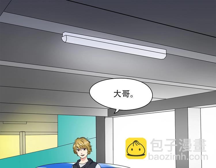 第11话 初次碰面-第11话