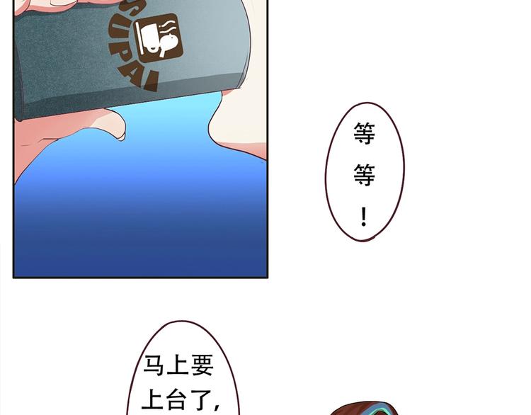 第13话 海豚音现-第13话