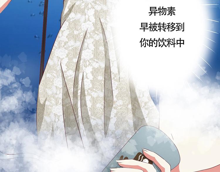 第13话 海豚音现-第13话