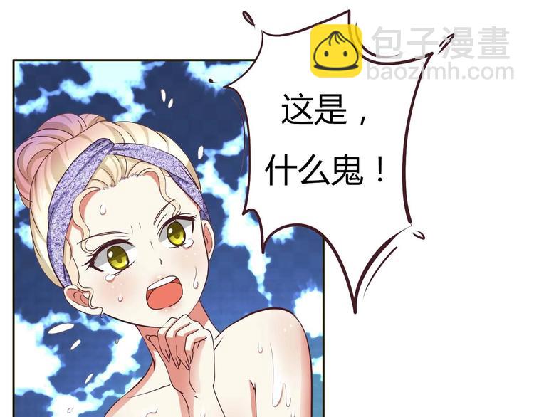 第15话 复仇开始-第15话