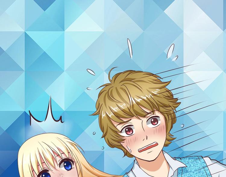 第19话 两兄弟抢女人-第19话