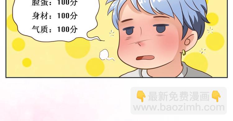 第3话 复活-第3话