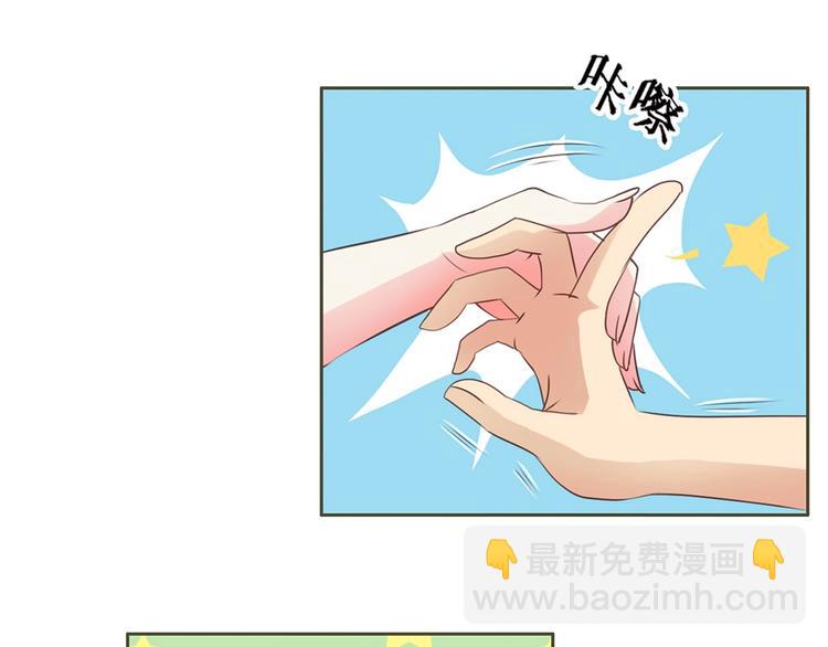 第3话 复活-第3话