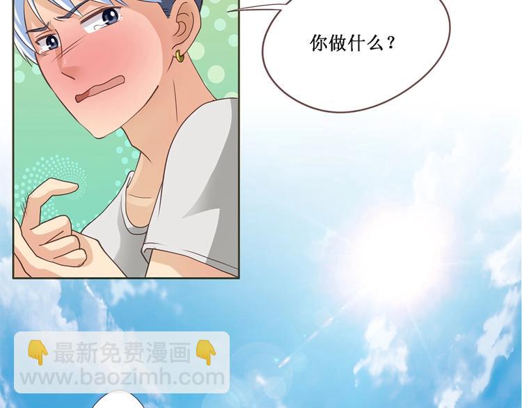 第3话 复活-第3话