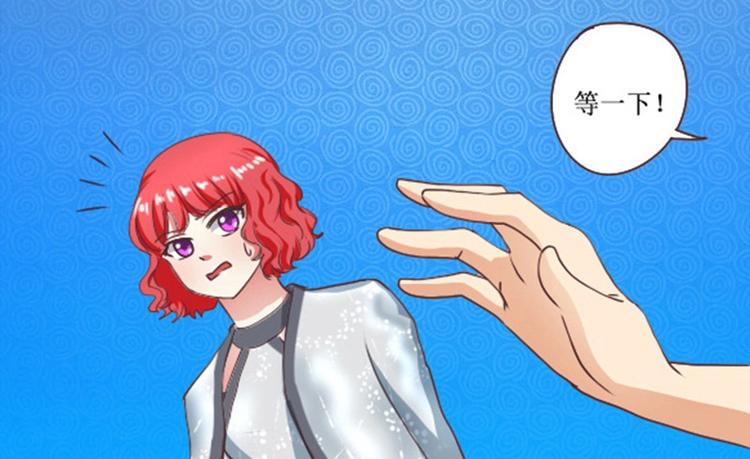 第23话 观众投票才有用(1/2)-第23话