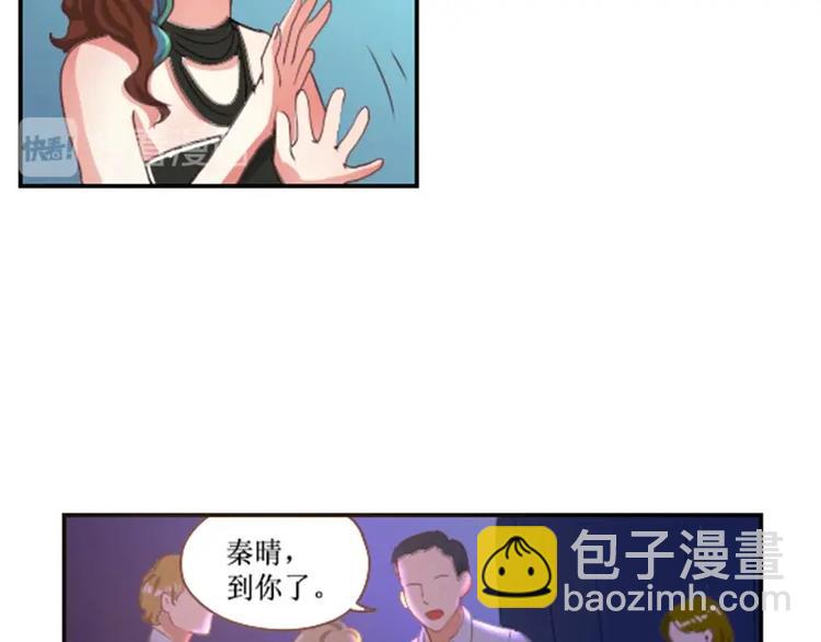 第23话 观众投票才有用(1/2)-第23话