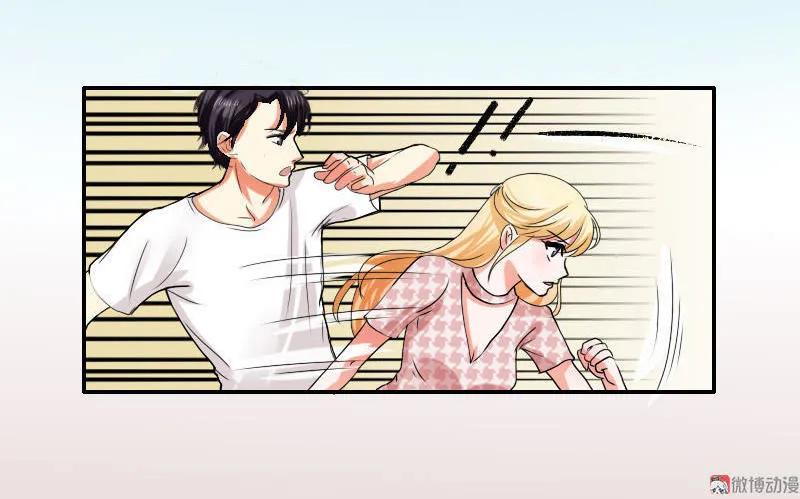 第29话 猫妖-第29话