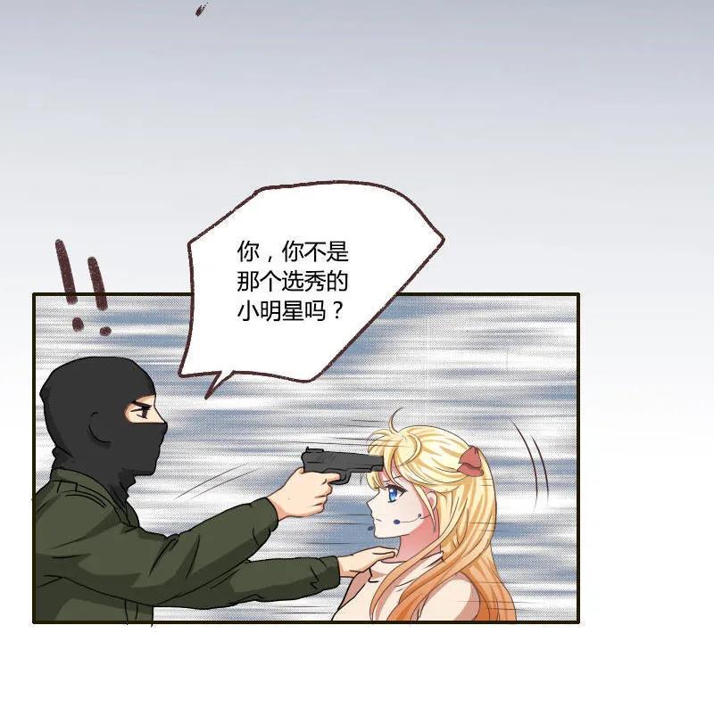 第33话 劫机-第33话
