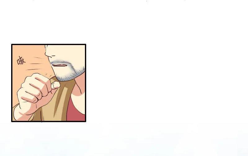 第35话 抢角色-第35话