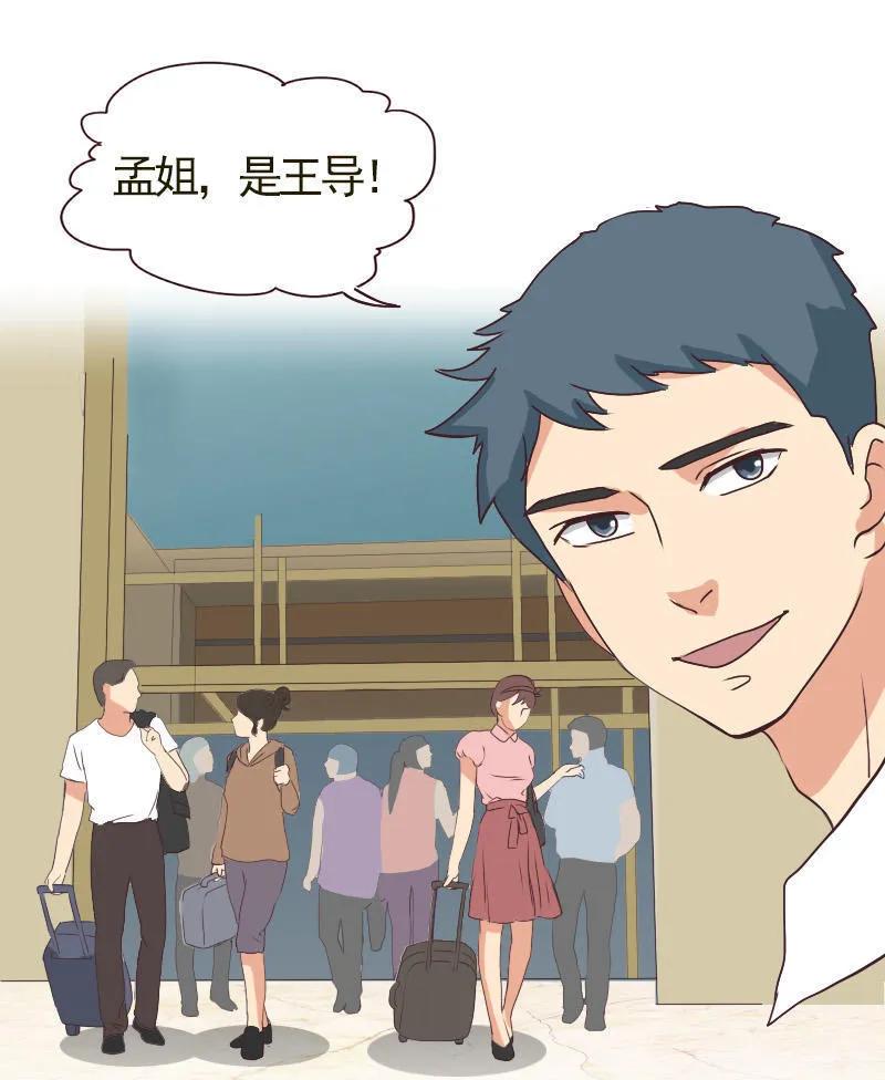 第35话 抢角色-第35话